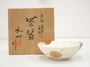 京焼　弘艸造　色絵酸漿茶碗（共箱）